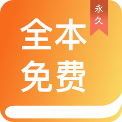 爱博电竞app